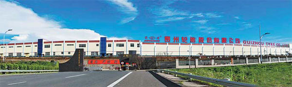 Guizhou Tyre Co builds on recent triumphs in overseas operations
