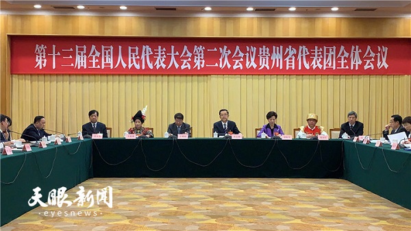 Guizhou commits to poverty alleviation