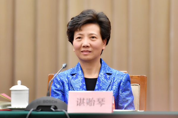 Guizhou aims to attract more foreign investments