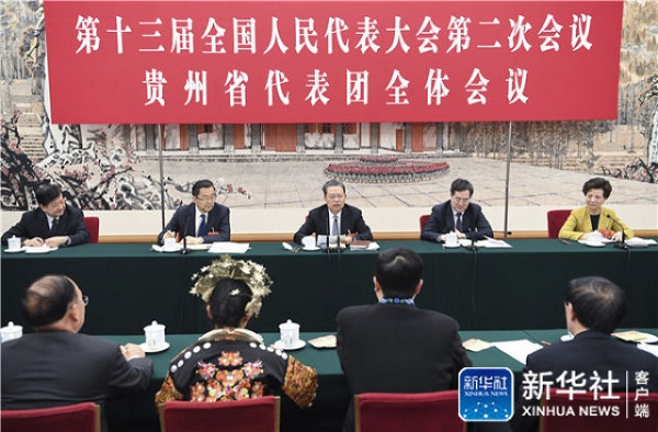 Zhao Leji and Guizhou delegation review NPC work report