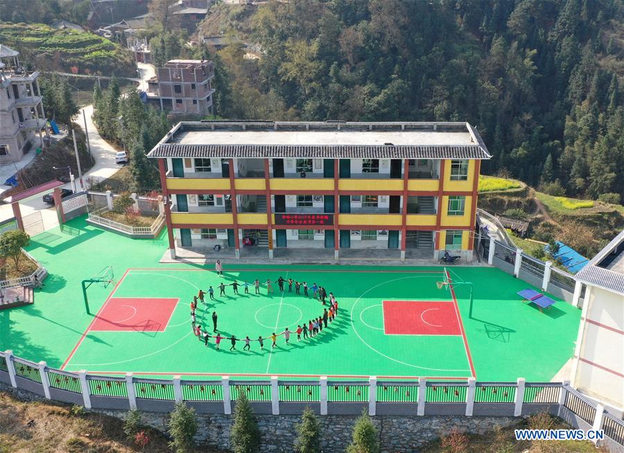 In pics: Dengshai Primary School at junction of China's Guizhou, Guangxi