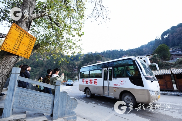 Customized car-sharing vehicles break barriers in villages