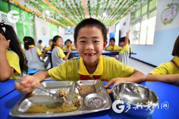 Guizhou achieves balanced compulsory education