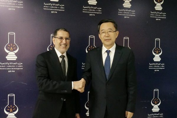 Guizhou delegation visits Morocco