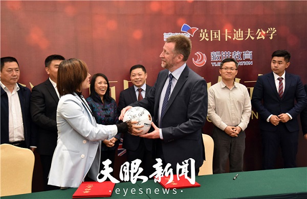 Guizhou cooperates with UK on football and education