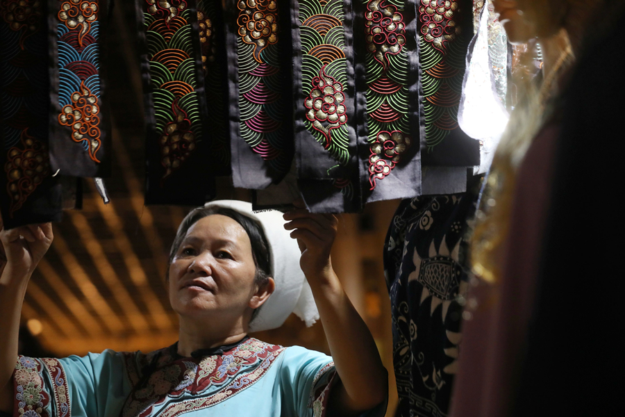 Horse Tail Embroidery in Guizhou