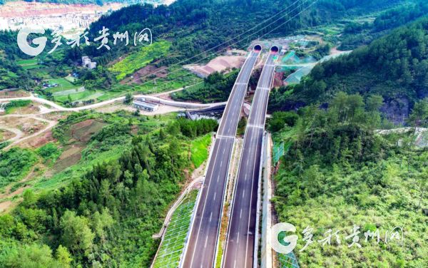 Sansui-Shibing Expressway opens to traffic in Guizhou