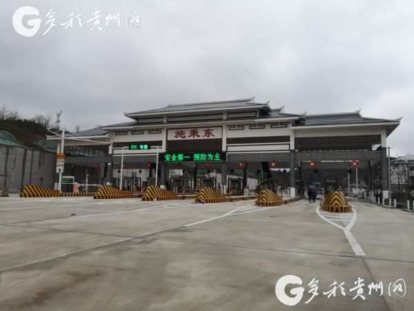 Sansui-Shibing Expressway opens to traffic in Guizhou