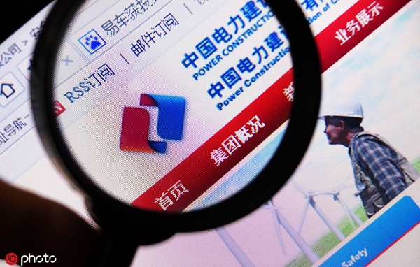 Chinese firms mainstay of Vietnam solar project