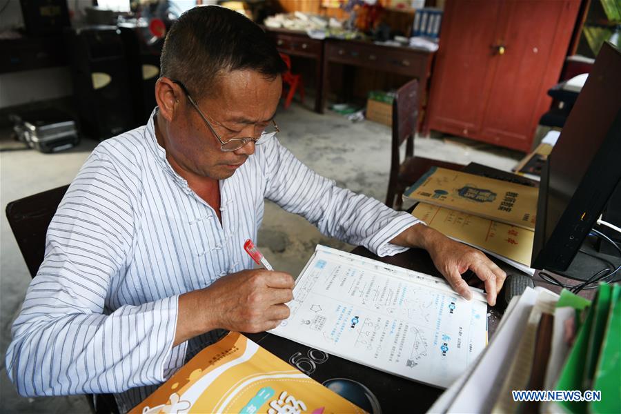 Teacher sticks to post for 37 years in Guizhou
