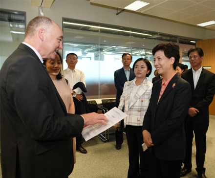 Guizhou's delegation visits Ireland