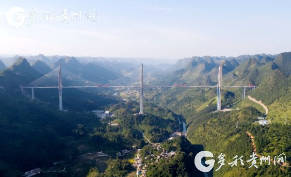 Guizhou Pingtang Grand Bridge to open to traffic