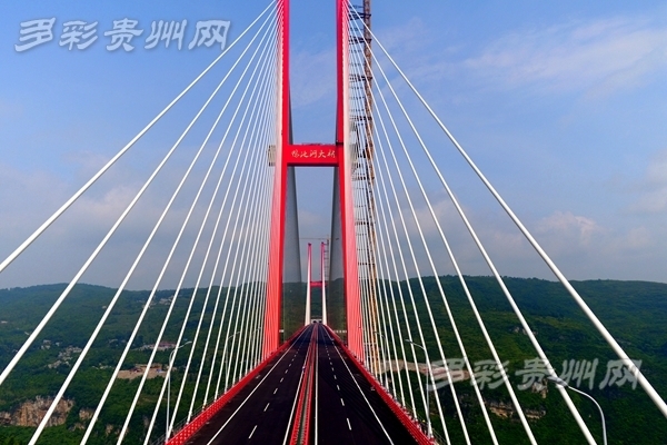 Guizhou to construct national transportation pilot area