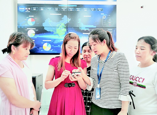 Guizhou innovates in poverty alleviation through big data