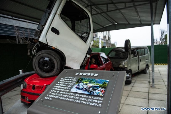Education base inaugurated in Guiyang to help people raise awareness of transportation safety