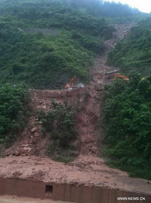 14 trains canceled by rain-triggered landslide in Guizhou