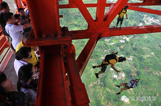 Guizhou waterfall festival opens