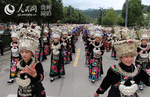 Ethnic Miao Intangible Cultural Heritage Cultural Festival opens in Guizhou