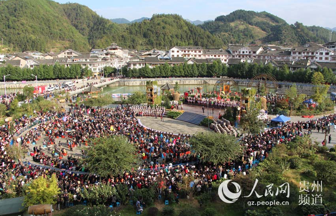 Ethnic Miao Intangible Cultural Heritage Cultural Festival opens in Guizhou