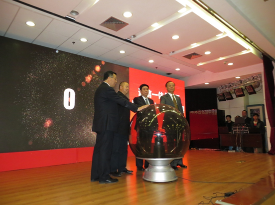 Same area code for Guiyang, Zunyi and Anshu