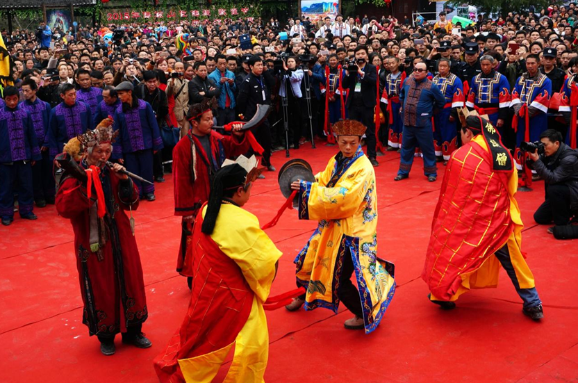 Thousands celebrate Gelao Jingque Festival in Shiqian