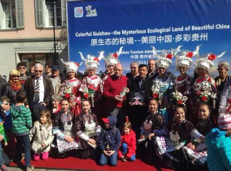Chinese ethnic group performances in Switzerland