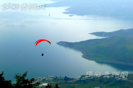 Zangke River paragliding tournament opening this month