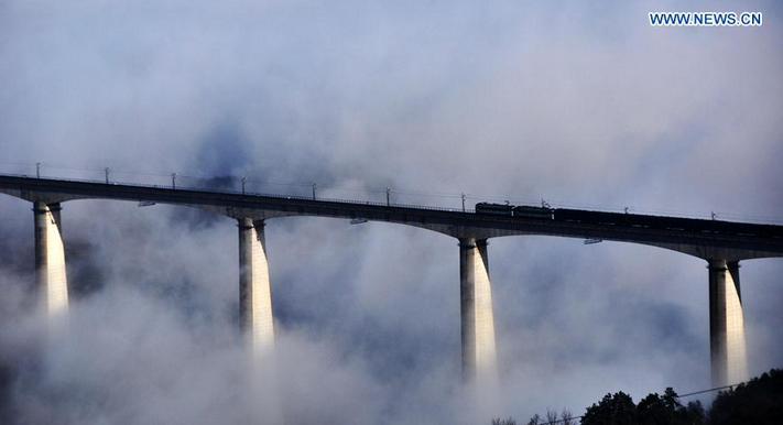 In pics: view of Lizigou Grand Bridge in SW China's Guizhou