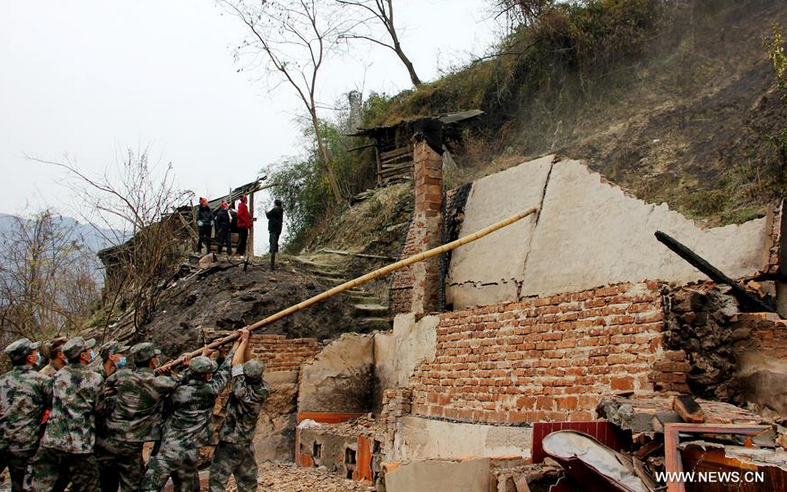 Aftermath of village fire in southwest China's Guizhou