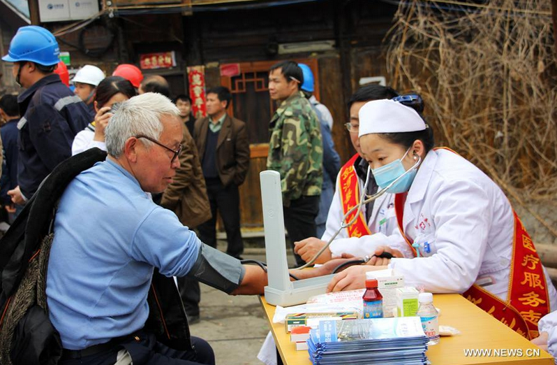 Aftermath of village fire in southwest China's Guizhou
