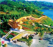 Enjoy Guizhou's world 'mosts'