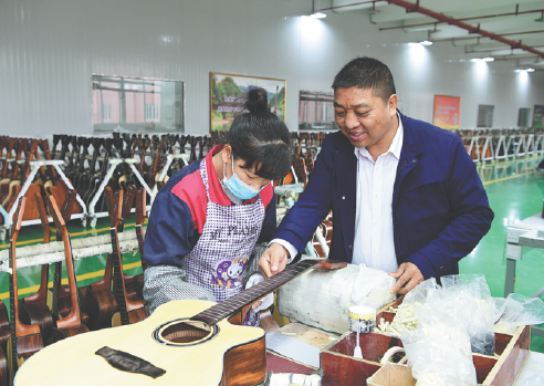 The guitar hero from Guizhou