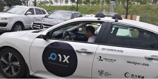 Guiyang company a pioneer in self-driving industry