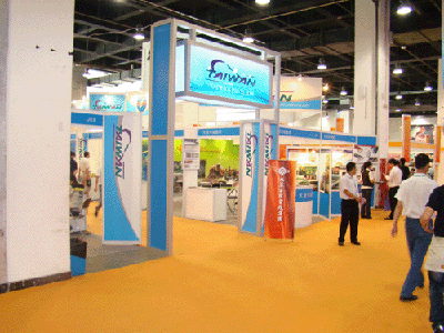 2009 China Hangzhou Electronic Information Expo kicks off