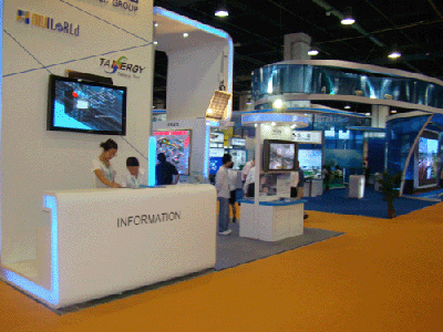 2009 China Hangzhou Electronic Information Expo kicks off