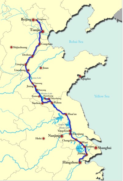 <BR>Declaration issued on protection of Grand Canal