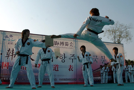 South korean customs