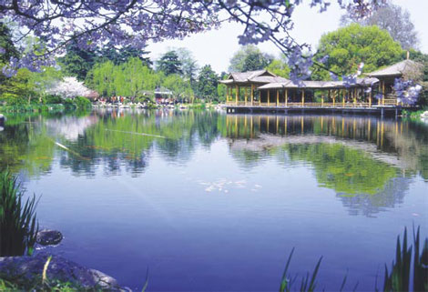 City dubbed the 'world of smiles'