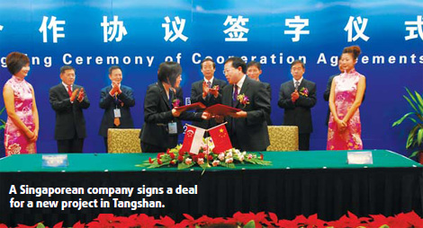 Tangshan: 'Steel city' forging an innovative model