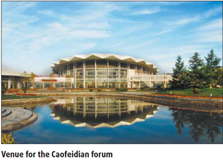 Tangshan: 'Steel city' forging an innovative model