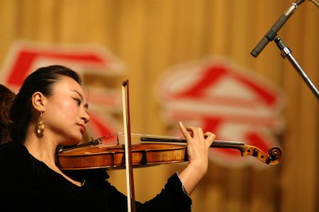 Symphony concert held to greet New Year in Xingtai