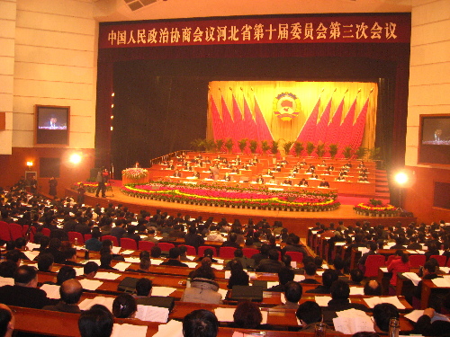 More than 100 topics on tap at Hebei conference