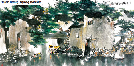 Master of the 'water' colors