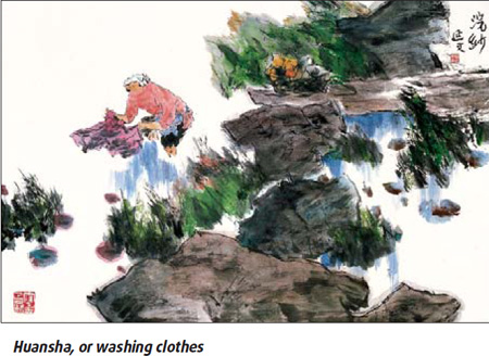 Master of the 'water' colors