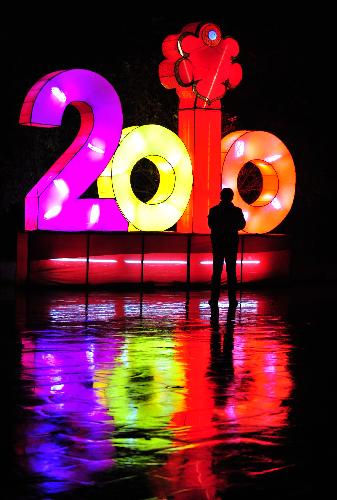 Lunar New Year celebrations all-around in China