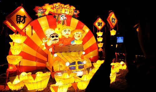 Lunar New Year celebrations all-around in China