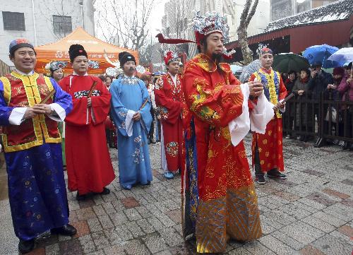 Lunar New Year celebrations all-around in China
