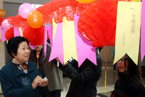 Lantern Festival celebrations around China