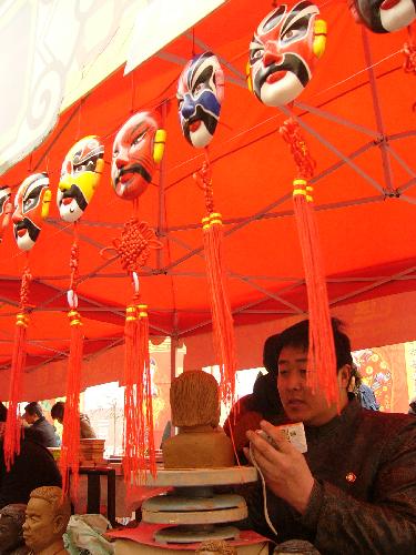 Handan holds temple fair to greet Lantern Festival