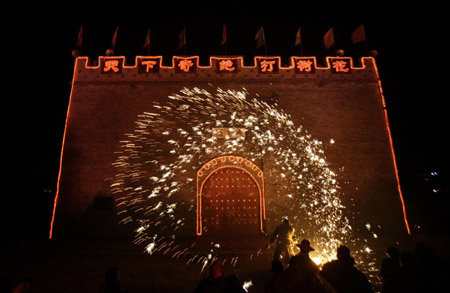 Lantern Festival celebration in Hebei